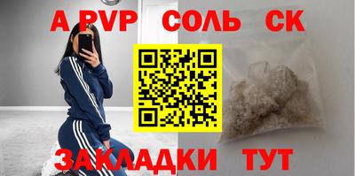 кокаин колумбия Обнинск