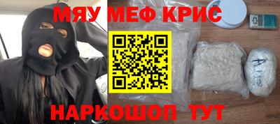 кокаин колумбия Обнинск