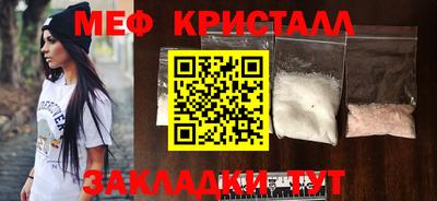 кокаин колумбия Обнинск