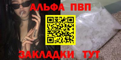 кокаин колумбия Обнинск