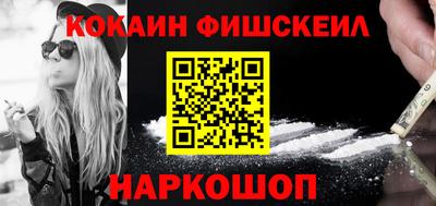 прущая мука Нягань
