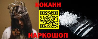 альфа пвп Обь