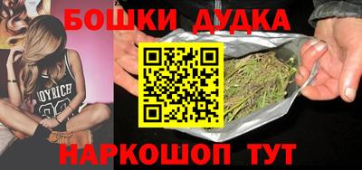 кокаин колумбия Обнинск