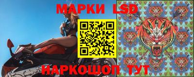 кокаин колумбия Обнинск