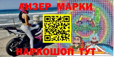 кокаин колумбия Обнинск