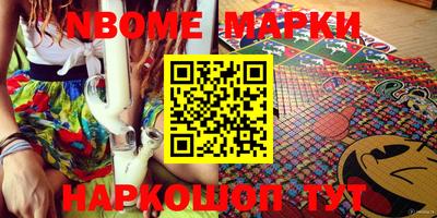 прущая мука Нягань