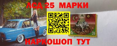 прущая мука Нягань