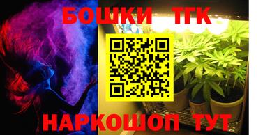 прущая мука Нягань