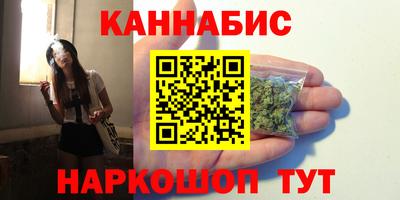 альфа пвп Обь
