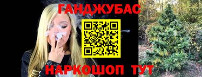 кокаин колумбия Обнинск
