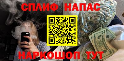 кокаин колумбия Обнинск