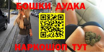 альфа пвп Обь