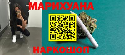 альфа пвп Обь