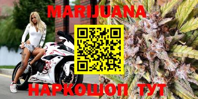 альфа пвп Обь