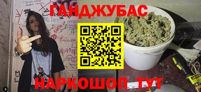 альфа пвп Обь