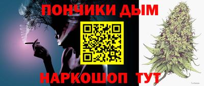 прущая мука Нягань