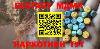 кокаин колумбия Обнинск