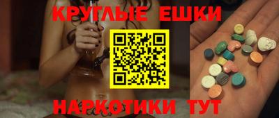 кокаин колумбия Обнинск