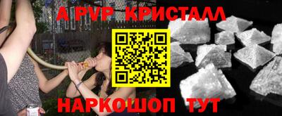 кокаин колумбия Обнинск