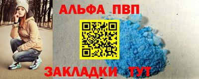прущая мука Нягань