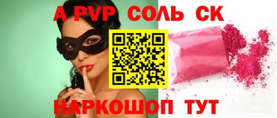 кокаин колумбия Обнинск