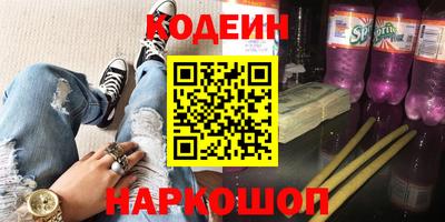 прущая мука Нягань