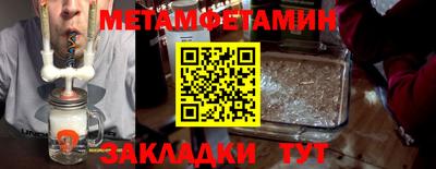 кокаин колумбия Обнинск