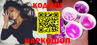 альфа пвп Обь