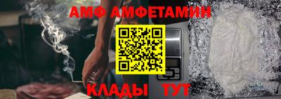 прущая мука Нягань
