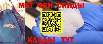 прущая мука Нягань