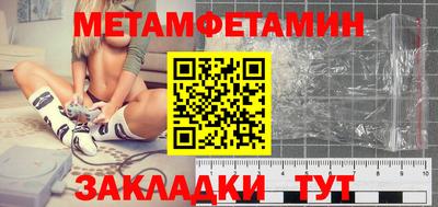 кокаин колумбия Обнинск
