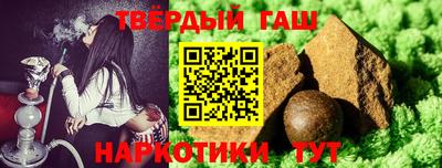 кокаин колумбия Обнинск