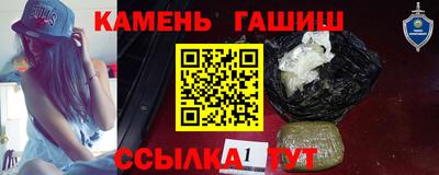 альфа пвп Обь