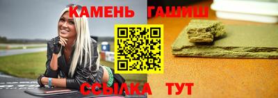 прущая мука Нягань
