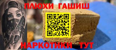кокаин колумбия Обнинск