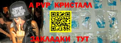 прущая мука Нягань