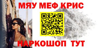кокаин колумбия Обнинск